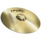 Preview: Paiste 101 20 Ride Becken mit Galgen-Beckenständer
