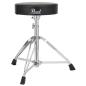 Preview: Pearl Schlagzeughocker D-50