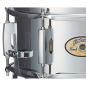 Preview: Pearl FCS1050 Fire Cracker Steel 10x5 Snare Drum