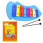 Preview: keepdrum Fisch Glockenspiel mit Lilli´s Glockenspiel Schule