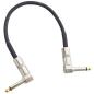 Preview: Boss MD-200 Modulation mit BMIDI-1-35 mit Patchkabel