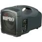 Preview: Mipro MA-101B mobiler Lautsprecher