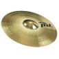 Preview: Paiste 101 Becken Set 14 Hihat 20 Ride mit Sticks