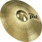 Preview: Paiste PST3 10 Splash Becken mit HKC Beckenarm