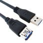 Preview: keepdrum USB 3.0 3m Verlängerungskabel USB A-zu-A