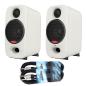 Preview: Nux Studio-Monitore Axon 3 Lautsprecher Weiss mit Klinken-Kabel