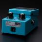 Preview: Boss CE-2W Waza Craft Chorus Effektgerät