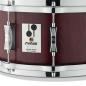 Preview: Sonor Snare Drum D516MR Phonic Reissue  Mahagony