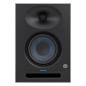 Preview: Presonus Eris Studio 5 Aktive Monitor-Box