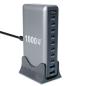 Preview: keepdrum USB-Schnell-Ladestation GaN10 10 Anschlüsse
