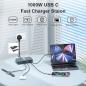 Preview: keepdrum USB-Schnell-Ladestation GaN10 10 Anschlüsse