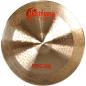 Preview: Bosphorus EBC Serie Glassy Ride Becken 21''