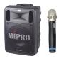 Preview: Mipro MA-505R2 Lautsprecher mit Handsender-Mikrofon