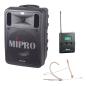 Preview: Mipro MA-505R2 mit Taschensender mit Headsetmikrofon