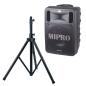 Preview: Mipro MA-505R2 Mobiler Lautsprecher mit Stativ