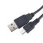 Preview: keepdrum BS510 USB Netzteil mit Micro-USB Kabel