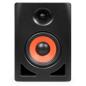 Preview: ESI Studio Monitor-Box nEAR i5 Lautsprecher mit Kabel
