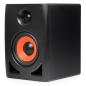 Preview: ESI Studio Monitor-Box nEAR i5 Lautsprecher mit Kabel