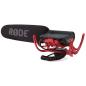 Preview: Rode Videomic Rycote mit Tonangel 3m mit Windschutz und Kabel