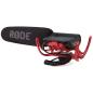 Preview: Rode VideoMic Rycote mit Dead Cat mit Kopfhörer