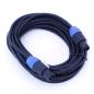 Preview: keepdrum SC004 Boxenkabel Speakon 10m