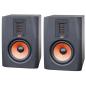 Preview: ESI Unik 05+ aktive Monitorboxen 1 Paar mit 2x Kabel