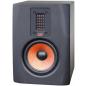 Preview: ESI Unik 05+ aktive Studio Monitor-Box 1 Stück