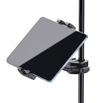 K-M Smartphone-Halter 19764 mit Klemme für Rohre und Stative mit Tuch