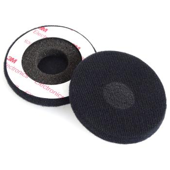 Ultrasone Earpads Ohrpolster für HFI-15G
