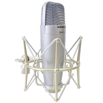 Samson C01U Pro USB Mikrofon mit Spinne
