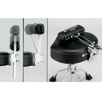 Tama Schlagzeughocker HT741B Drum Hocker mit Lehne