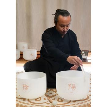 Meinl Sonic Energy Quarz-Klangschalen Set TCMCSBSET2 Yin Yang