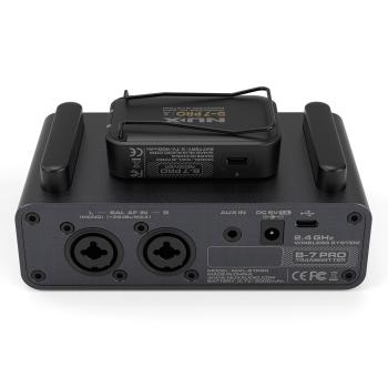 Nux In-Ear-Monitoring-System B-7 Pro