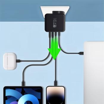 keepdrum USB Mehrfach-Schnell-Ladegerät GaN140 140 Watt