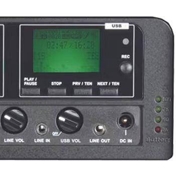 Mipro Mobiles Beschallungssystem MA-100 mit Handsender