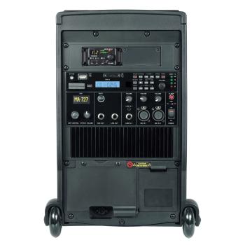 Mipro MA-727 Lautsprecher mit 1-Kanal Empfangsmodul