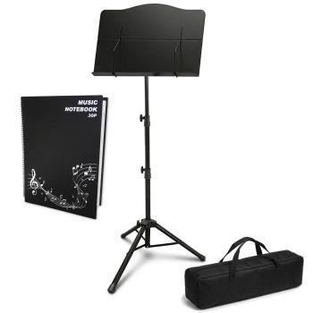 keepdrum Notenpult MUS024 mit Tasche und DIN A3 Mappe