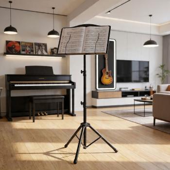 keepdrum Notenpult MUS024 Notenständer klappbar mit Tasche