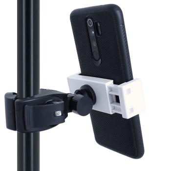 keepdrum variable Smartphone Halterung Weiß