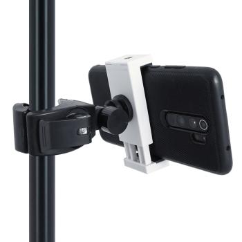 keepdrum variable Smartphone Halterung Weiß