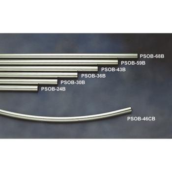 Dixon Schlagzeug-Rack PSO1826 Basic Rack
