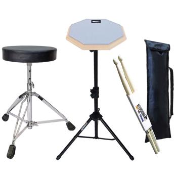 keepdrum DP-GY8 Übungspad Practice Pad Grau mit Stativ mit Hocker mit Sticks