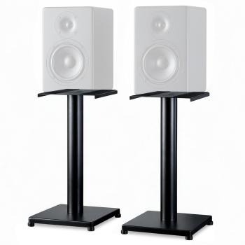 keepdrum Lautsprecher-Stative SS040 Höhe 55cm 1 Paar