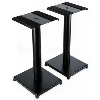 keepdrum Lautsprecher-Stative SS040 Höhe 55cm 1 Paar