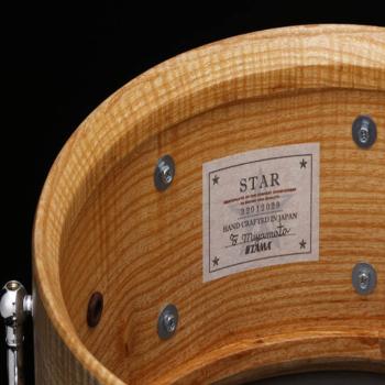 Tama Star Reserve Snare Drum Oiled Curly Ash