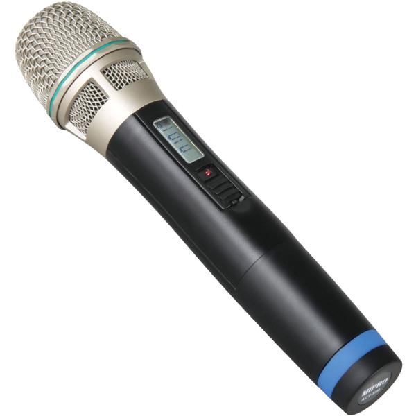 Mipro MA-300 Beschallungssystem mit Handsender