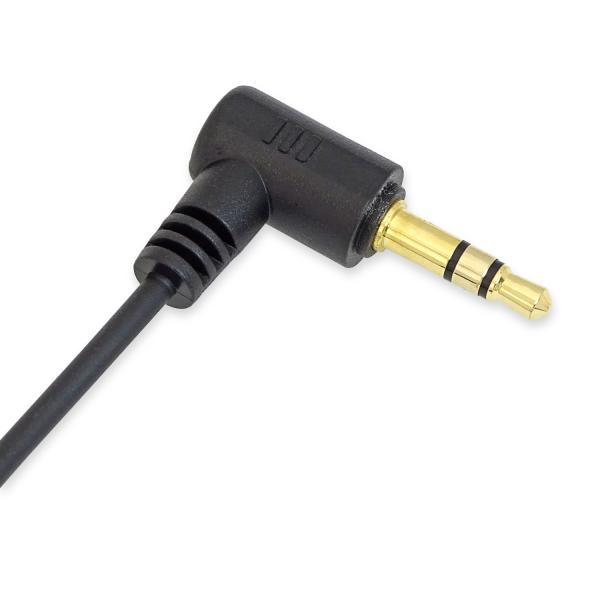 keepdrum ADP07 Adapter-Kabel TRRS-TRS 3,5mm Klinke