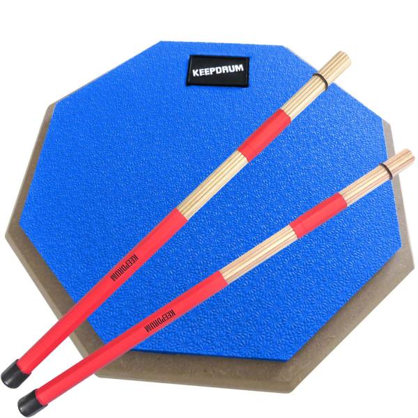keepdrum DP-BL8 Practice Pad Blau mit SV1 Rods