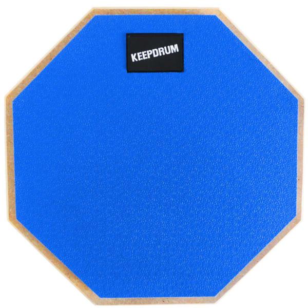 keepdrum DP-BL8 Practice Pad Blau mit Stativ und Sticks