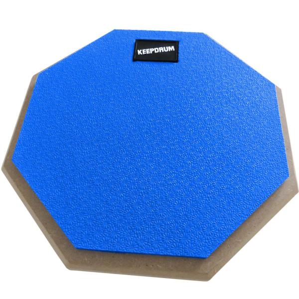 keepdrum DP-BL12 Practice Pad Blau 12 mit Sticks 5BB